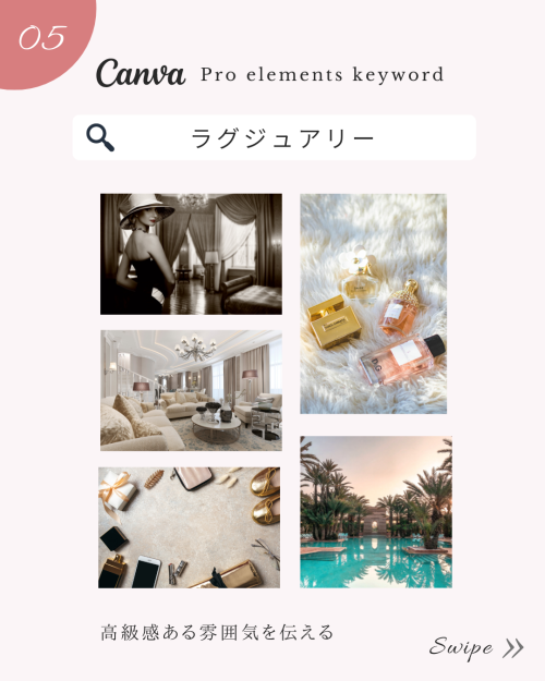 フリー素材 おしゃれ おすすめ,背景素材 商用フリー,フリー素材 背景 おしゃれ,フリー素材 背景 シンプル,フリー素材 背景 かわいい,フリー素材 sns 使用,無料写真素材 海外,フリー素材 人物