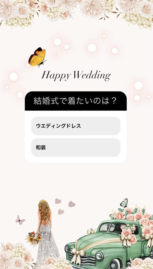 ストーリー おしゃれ加工,インスタ 背景画像にする方法,インスタ ストーリー背景 素材,インスタ 可愛い加工 ストーリー,インスタストーリー 流行り 2022