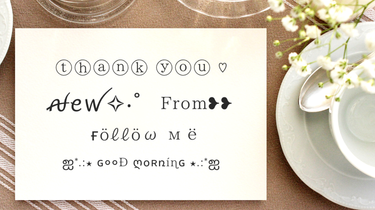 特殊絵文字 コピペ,instagram 特殊文字 コピペ,sns 可愛い文字 コピペ,インスタ 可愛い文字 コピペ,記号 人気 おしゃれ,デコ文字 無料 映える 人気