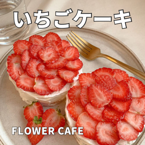 白文字 目立たせる,白文字 デザイン,白文字 スマホ,背景 文字色 見やすい,白抜き文字 見にくい,見にくい 文字を見やすくする 方法,canva 文字装飾,Canva 文字 縁取り スマホ