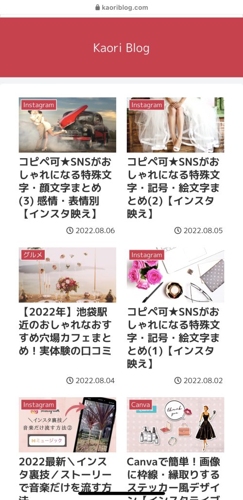 デザイン思考 ビジネス,画像編集 文字入れ,文字入れ画像 加工 初心者,画像作成アプリ 無料,画像編集アプリ おすすめ,デザイン教室 大人