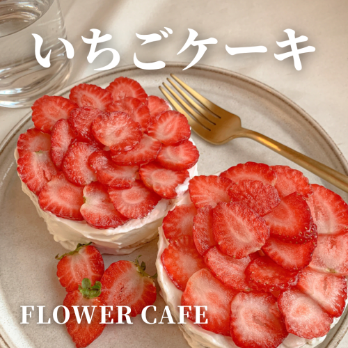 白文字 目立たせる,白文字 デザイン,白文字 スマホ,背景 文字色 見やすい,白抜き文字 見にくい,見にくい 文字を見やすくする 方法,canva 文字装飾,Canva 文字 縁取り スマホ