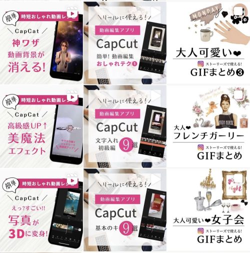 デザイン思考 ビジネス,画像編集 文字入れ,文字入れ画像 加工 初心者,画像作成アプリ 無料,画像編集アプリ おすすめ,デザイン教室 大人