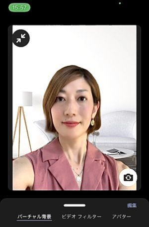 zoom 背景画像 無料,Zoom背景 シンプル,zoom背景 おしゃれ,Zoom背景おすすめ,zoom背景 おすすめ 部屋,zoom バーチャル背景 ダウンロード,Zoom背景 おすすめ ビジネス