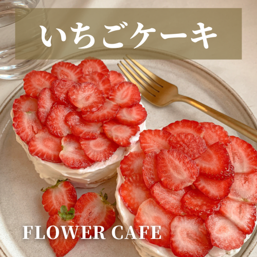 白文字 目立たせる,白文字 デザイン,白文字 スマホ,背景 文字色 見やすい,白抜き文字 見にくい,見にくい 文字を見やすくする 方法,canva 文字装飾,Canva 文字 縁取り スマホ