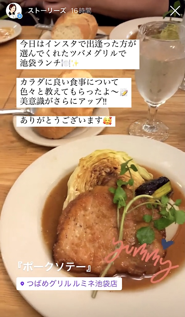 池袋駅近のおしゃれなおすすめ穴場ランチ・カフェまとめ！体験談と口コミ。つばめグリル ルミネ池袋店