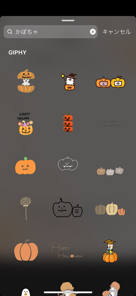 インスタストーリーで使えるおしゃれで可愛いハロウィンGIFまとめ