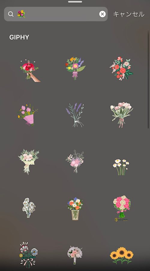 インスタ運用の時短になる!インスタストーリー加工。おしゃれなGIFスタンプの探し方6選