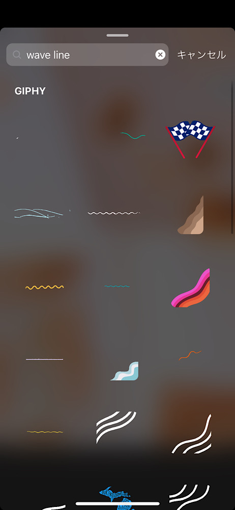 検索ワードをコピペできるインスタストーリーで使えるおしゃれな注目GIF5選