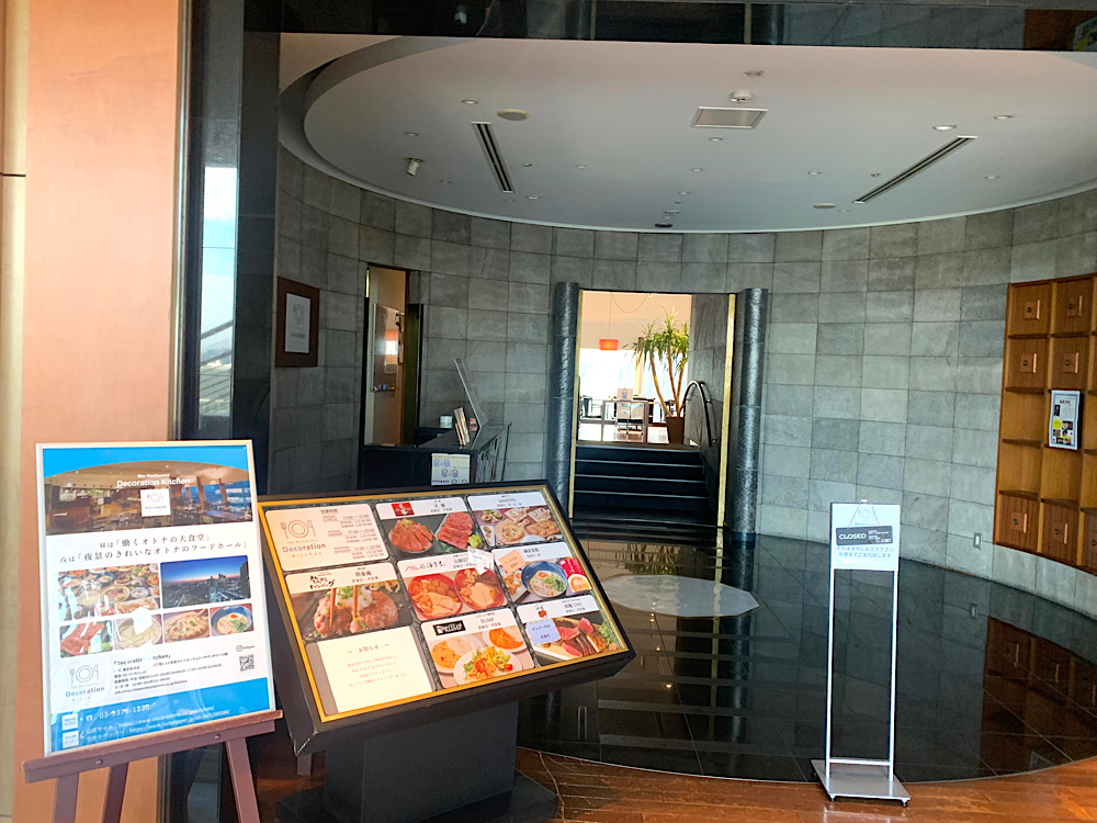 駅近！おしゃれな東京・新宿のおすすめランチ＆カフェまとめ【体験記】