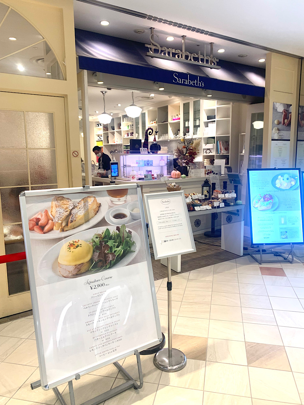 駅近！おしゃれな東京・新宿のおすすめランチ＆カフェまとめ【体験記】