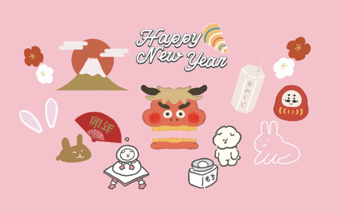2023年保存版！インスタグラムで使えるおしゃれで可愛いお正月GIFまとめ