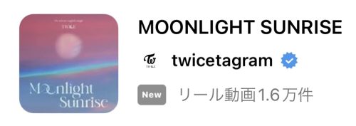 【2023/1/31更新】インスタグラムのリールで流行りの人気曲まとめ