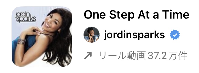 【2023/1/6更新】インスタグラムのリールで流行りのおすすめ人気曲まとめ