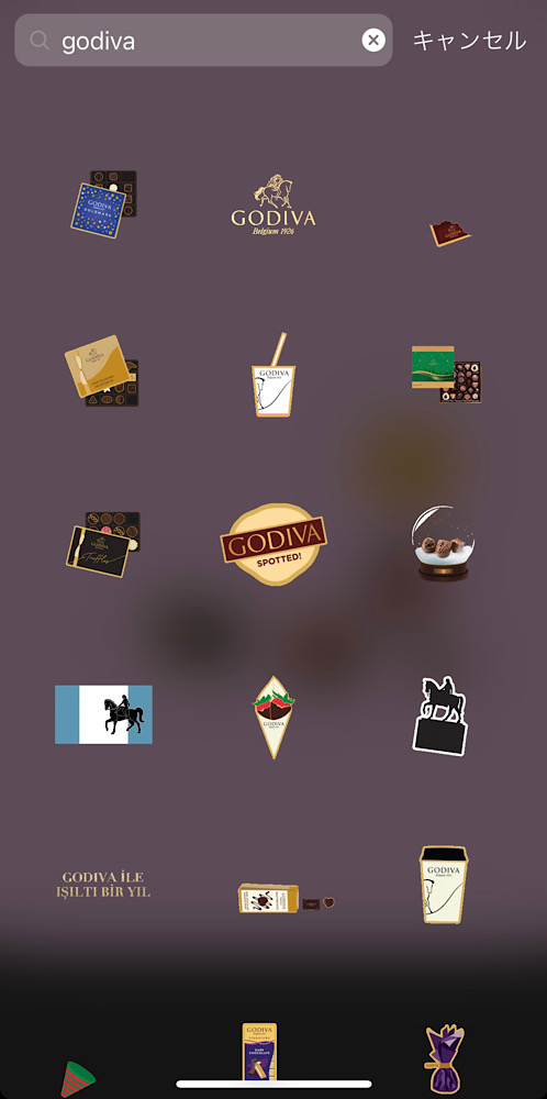 保存版!インスタストーリーで使えるおしゃれなバレンタインGIFまとめ5選【検索ワードコピペ可】ゴディバ