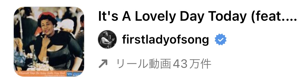 【2023/1/6更新】インスタグラムのリールで流行りのおすすめ人気曲まとめ