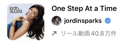 【2023/1/21更新】インスタグラムのリールで流行りの人気曲まとめ