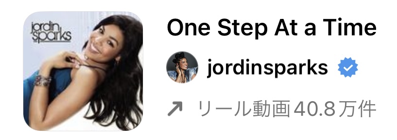 【2023/1/31更新】インスタグラムのリールで流行りの人気曲まとめ