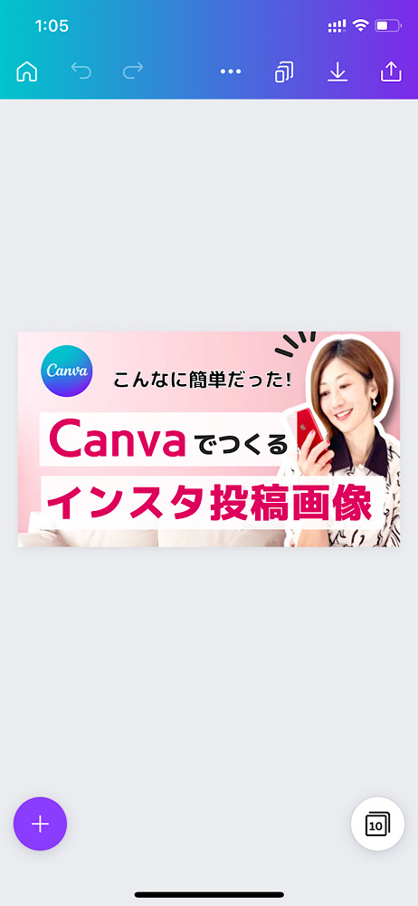個人事業主必見！Canvaで作る集客ツール,Youtubeサムネイル 画像