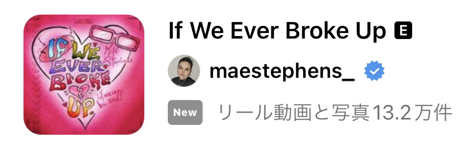 2023/2/22更新★インスタ!リールで流行りの人気曲まとめ