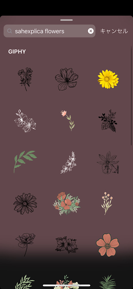 インスタストーリーで使えるおしゃれな春のGIFまとめ,可愛い花