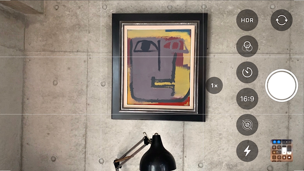 これ超便利！iPhoneのグリッド表示で写真を綺麗に撮る方法【インスタ映え】