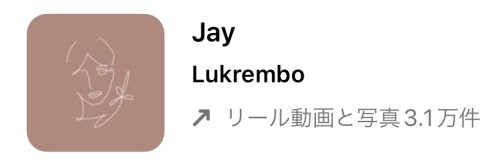 2023/3/4更新★インスタ!リールで流行りの人気曲まとめ