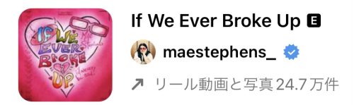 2023/3/4更新★インスタ!リールで流行りの人気曲まとめ