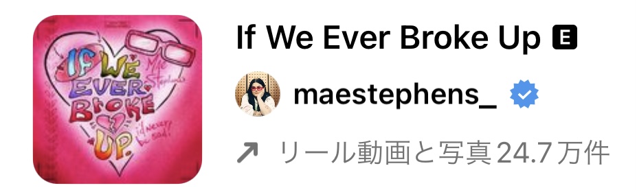 2023/3/4更新★インスタ!リールで流行りの人気曲まとめ