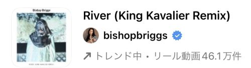 2023/4/12更新★インスタ!リールで流行りの4月人気曲まとめ
