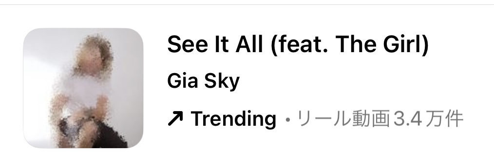 2023/6/13更新★インスタ!リールで流行りの6月人気曲まとめ