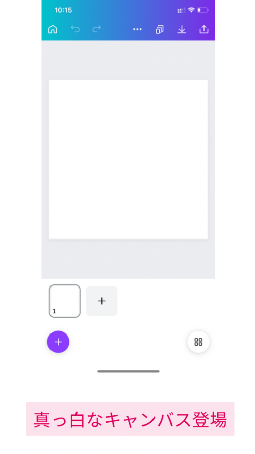 無料だけど有料級！おすすめのAI画像生成ツールと使い方【体験談】