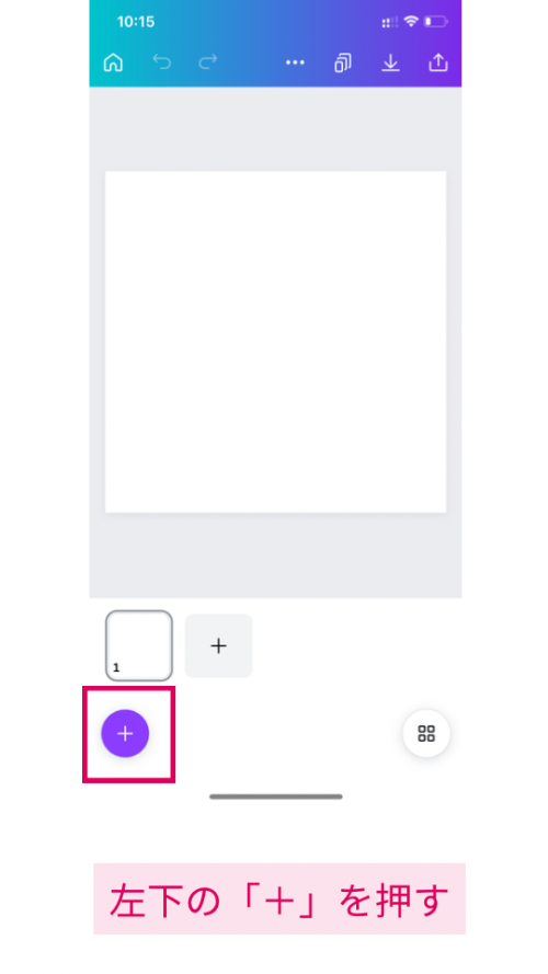 無料だけど有料級！おすすめのAI画像生成ツールと使い方【体験談】