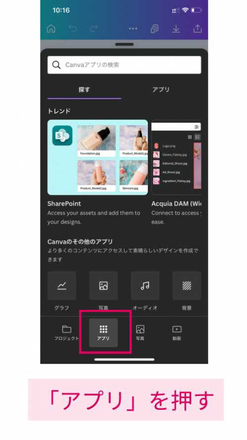 無料だけど有料級！おすすめのAI画像生成ツールと使い方【体験談】