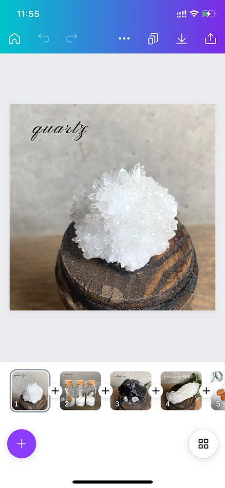 メルカリ商品画像のおすすめ加工・編集アプリ