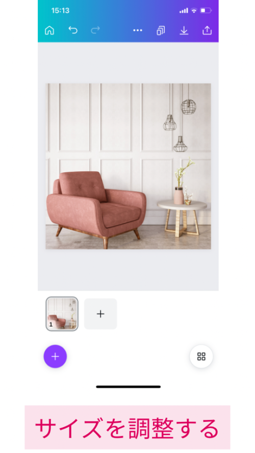 インスタグラム | 投稿写真(画像)の色を統一する方法【Canvaおしゃれ術】