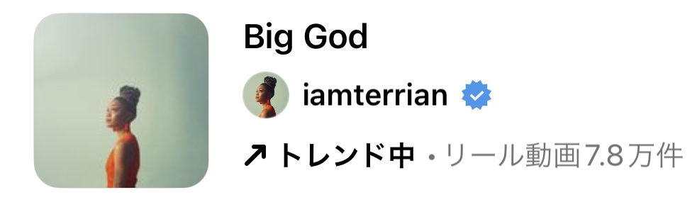 2023/8/15更新★インスタ!リールで流行りの8月人気曲まとめ