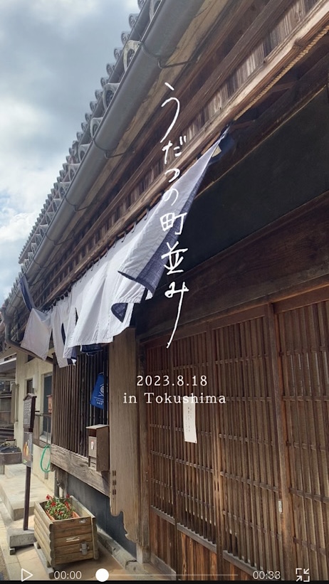 おしゃれなインスタリール | 動画に白い手書き文字を入れる方法【スマホアプリで完結！】