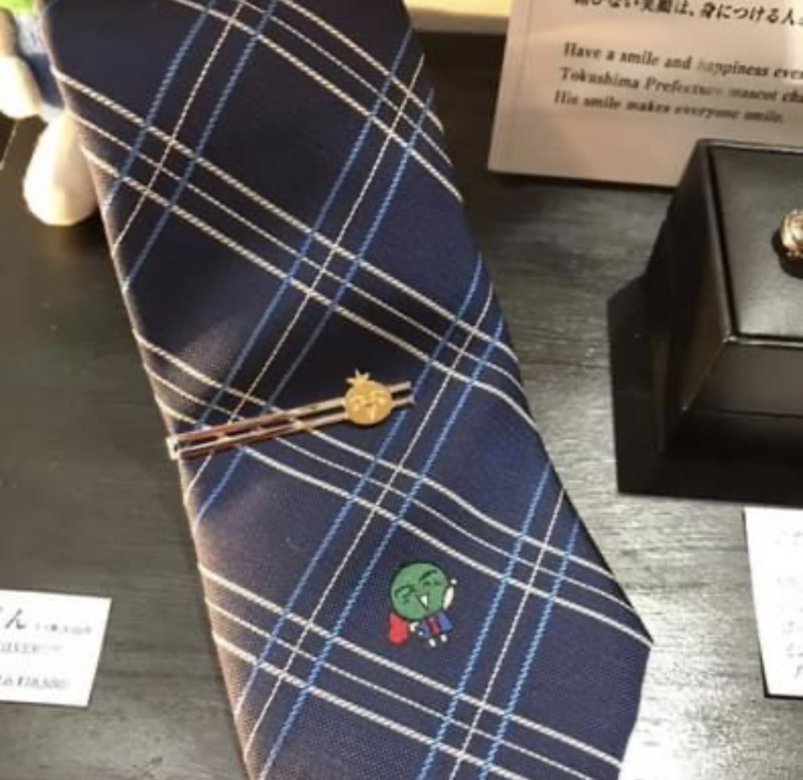 徳島県｜すだちくん(マスコットキャラクター)モチーフのジュエリー【オリジナルデザイン】