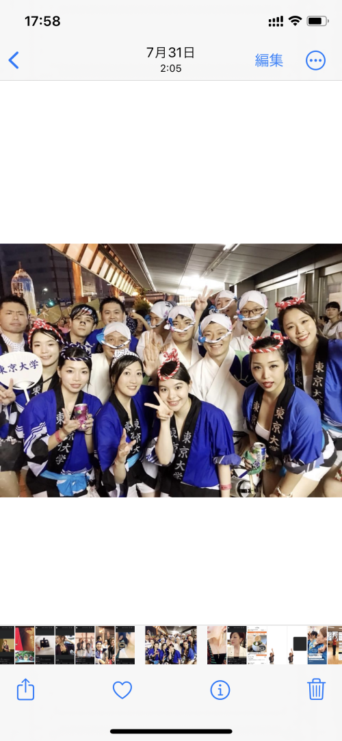 徳島県｜阿波踊りモチーフのジュエリー【オリジナルデザイン】