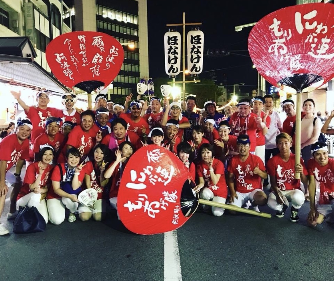 にわか連もりあげ隊