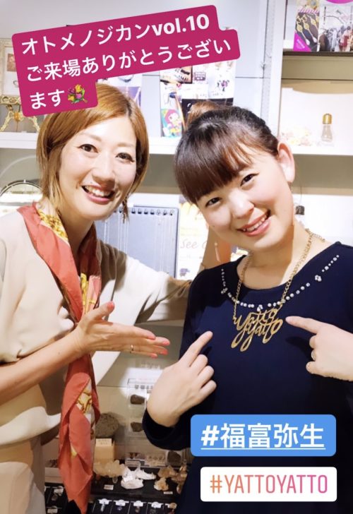 阿波おどりジュエリーコーディネート例