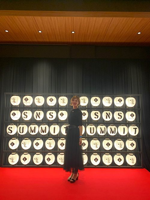 SMSサミット2023で学んだ！有名インフルエンサーの思考【SNS運用】