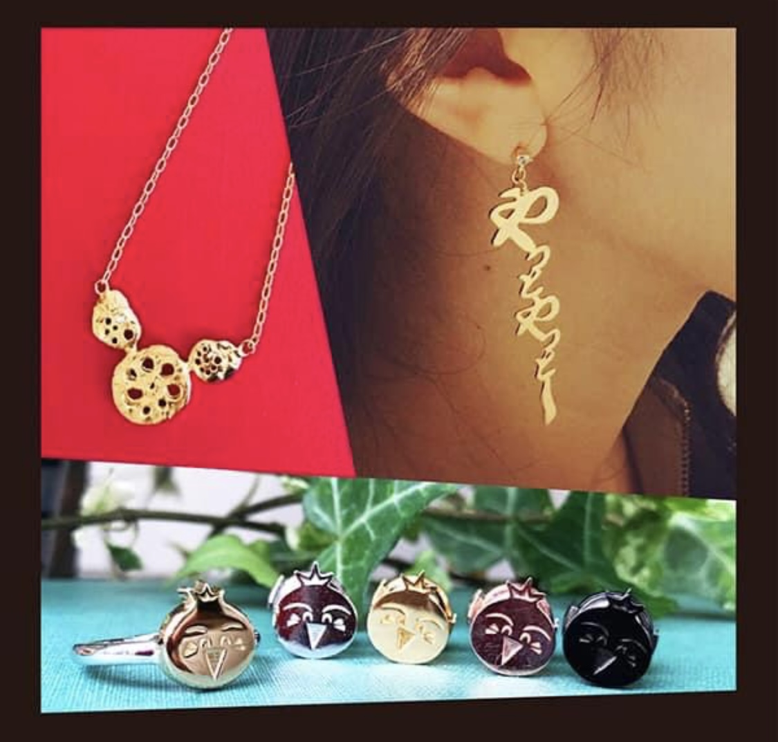 徳島県の特産物、阿波踊り、すだちくんモチーフのジュエリー