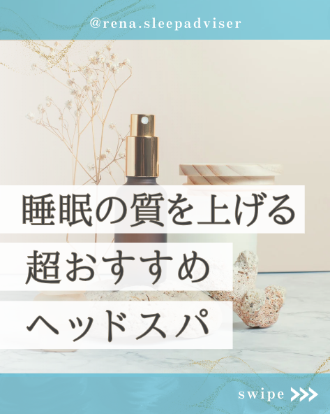 【お客様の感想】おしゃれなインスタ投稿画像のデザイン作成｜プライベートレッスン