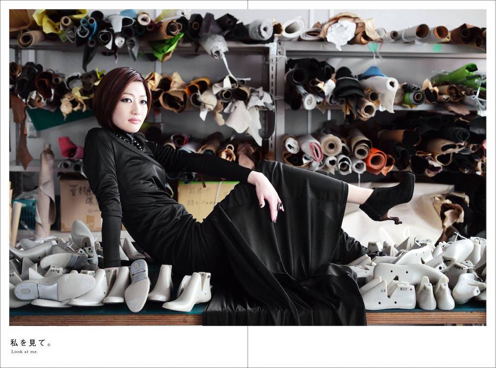 雑誌モデル浅草