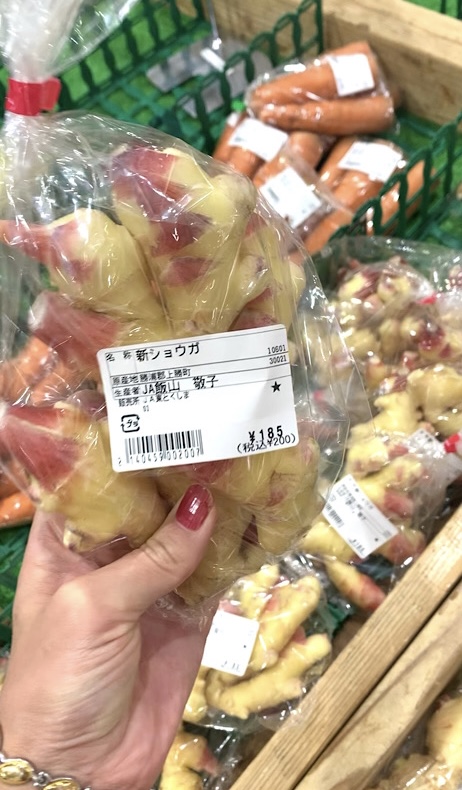 徳島県民おすすめ!健康で美味しい野菜とランチ【みはらしの丘 あいさい広場】