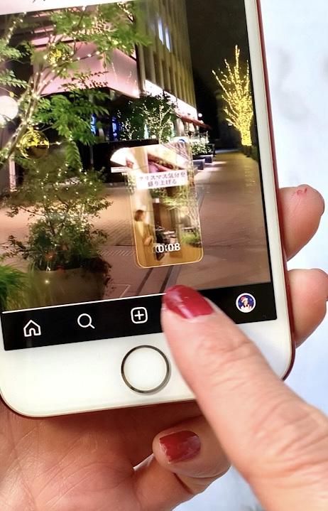 インスタ便利機能！リール動画を早送りする方法【iPhone】