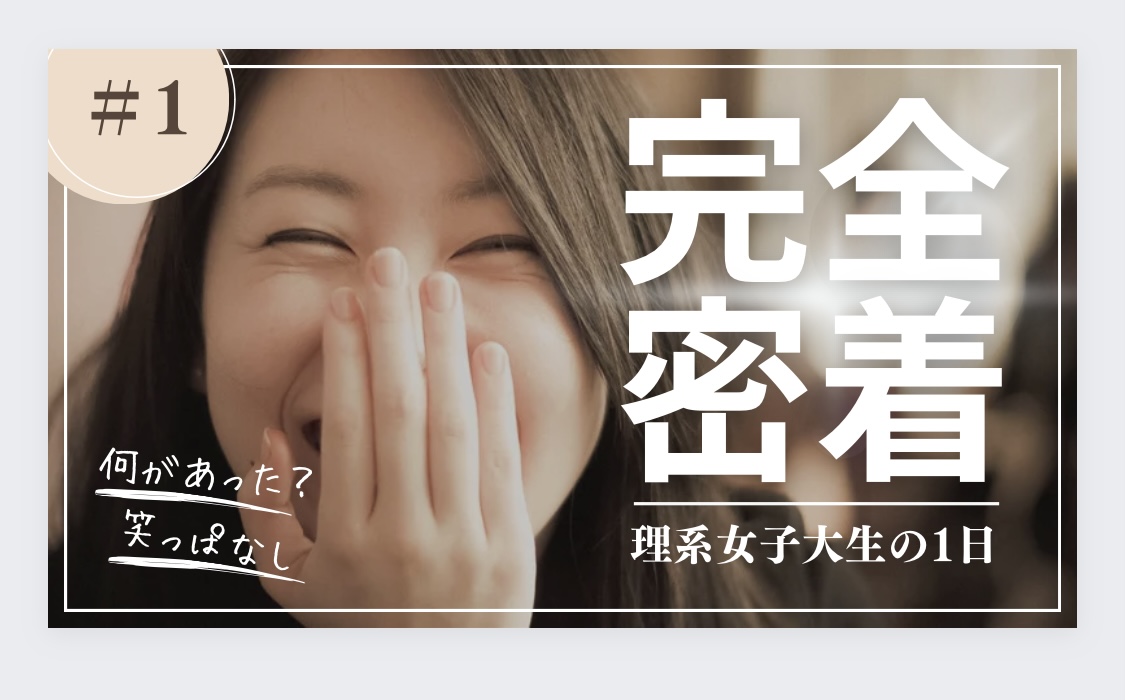 Canvaで作れるYouTubeサムネイル画像