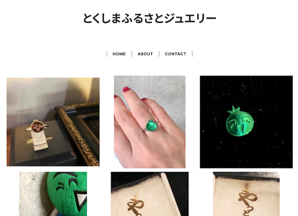 おしゃれな四国・徳島｜とくしまふるさとジュエリー【すだちくん・蓮根・阿波踊り】